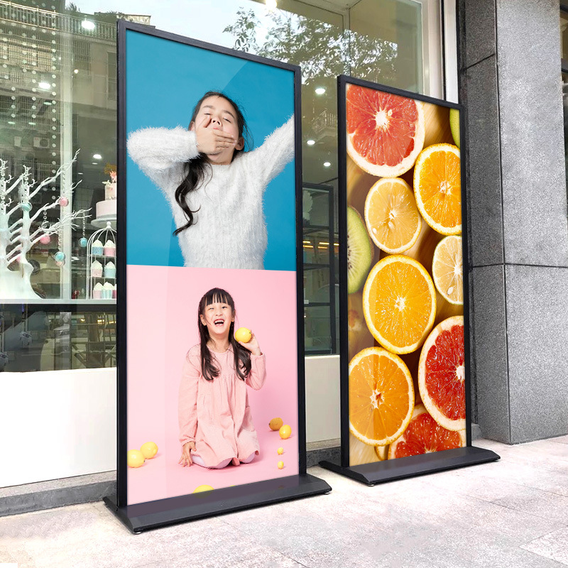 Double-Sided Vertical Billboard